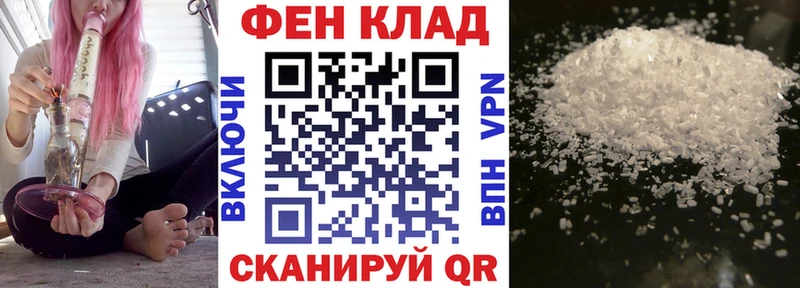 купить  сайты  сайты даркнета официальный сайт  Amphetamine Premium  Кирсанов 