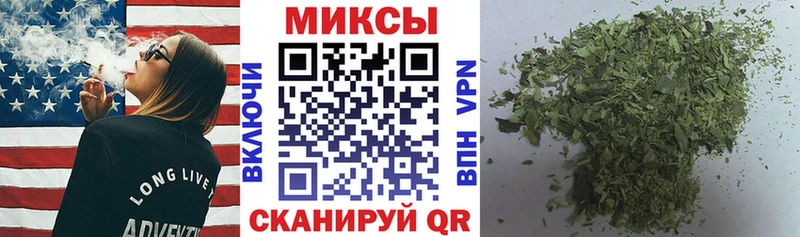 Бутират 99%  цены   Кирсанов 