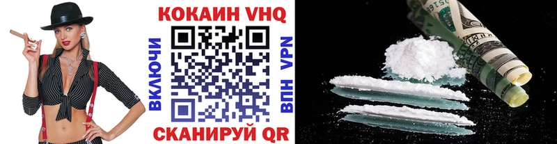 блэк спрут зеркало  Кирсанов  Cocaine Columbia 