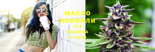 spice Бабаево