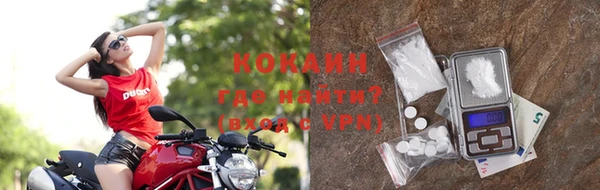 метамфетамин Аша