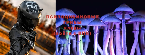 амфетамин Касимов