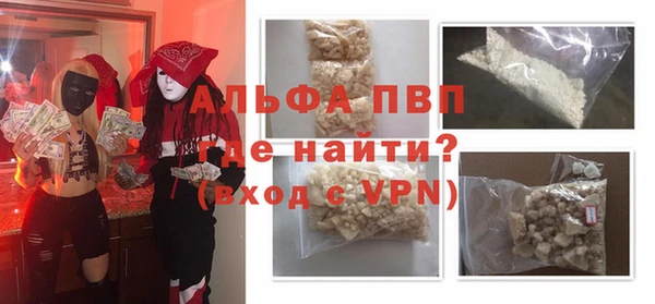 марихуана Карпинск