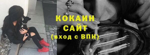амфетамин Касимов