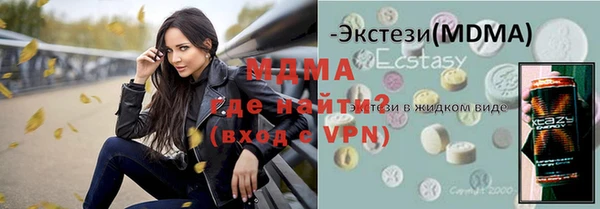 скорость mdpv Карталы