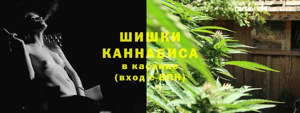 амфетамин Касимов