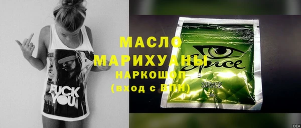 скорость mdpv Карталы