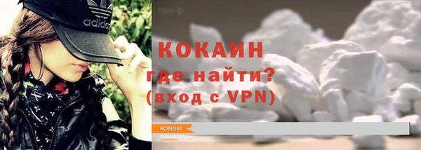 марихуана Карпинск