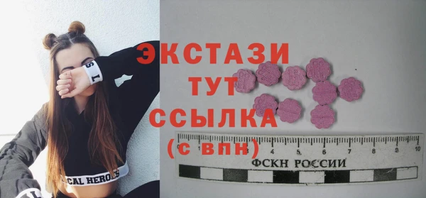 spice Бабаево