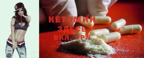 амфетамин Касимов