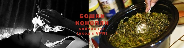 марихуана Карпинск