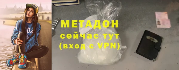 скорость mdpv Карталы