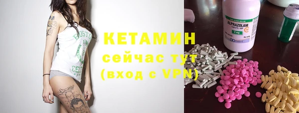 марихуана Карпинск