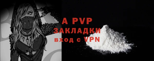 марихуана Карпинск