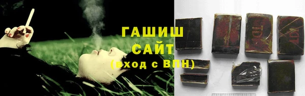 скорость mdpv Карталы