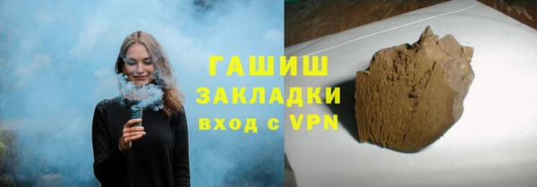 амфетамин Касимов