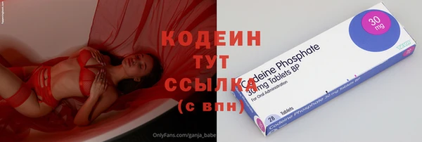 бутик Каменка