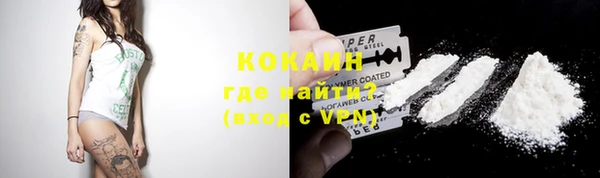 амфетамин Касимов