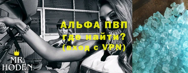 марихуана Карпинск