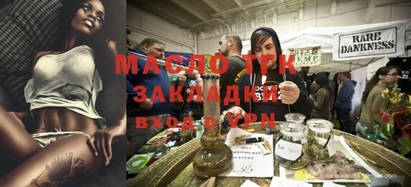 амфетамин Касимов