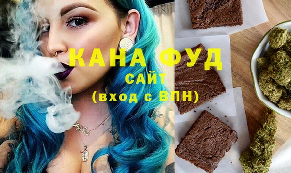 скорость mdpv Карталы