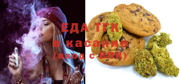 spice Бабаево
