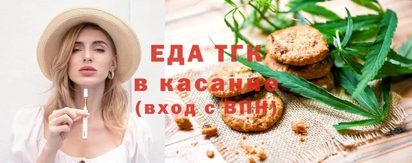 героин Каменск-Шахтинский