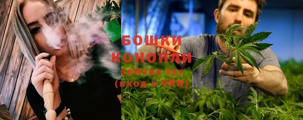 амфетамин Касимов