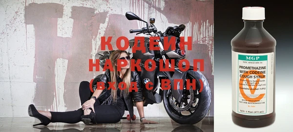 марихуана Карпинск