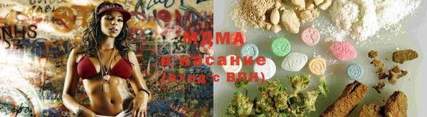 амфетамин Касимов