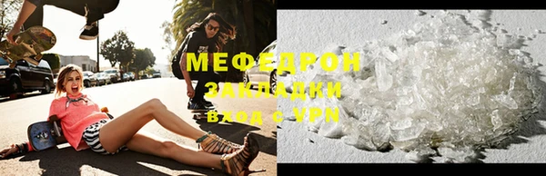 скорость mdpv Карталы