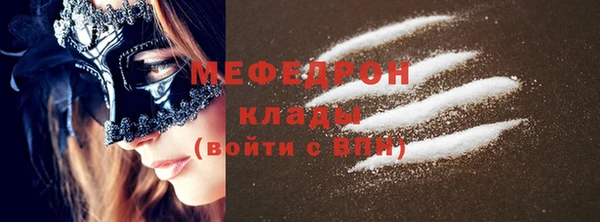 марихуана Карпинск