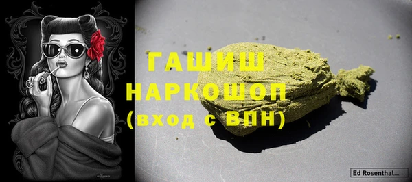 винт Кинешма