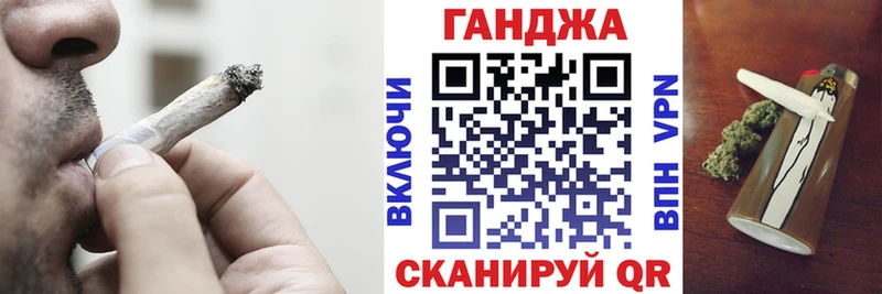 наркота Кирсанов Каннабис LSD WEED